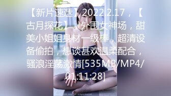 【新速片遞】&nbsp;&nbsp;放浪传媒 FX-0003《傲慢女上司》下对上淫虐制裁-社畜的反击上司不为人知的一面[671M/MP4/34:52]