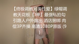 全身都白的黑发少女大黑牛跳单自慰 主动吃鸡深喉被男友狠草 骑乘后入 老汉拖车 玩的很花