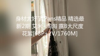 [MP4/ 268M] 漂亮美女 晃着大屁屁想要了 上来吃硬大肉棒就主动插入 颜射吃精