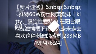 [MP4/689M]10/2最新 哺乳期小少妇小逼很嫩让小哥吃着奶子玩弄操穴VIP1196