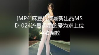 超好看的韩国小姐姐写真-极品车模BJ-Magarin玛格林，红绳勒逼