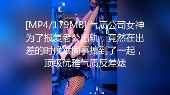 最新TS美人妖网红 甄选1888福利超大合集 第四弹！【357V】 (243)