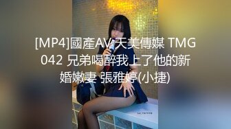 《高价VIP福利群泄密》性格活泼艺校身材非常顶的美乳白虎小美女【玉米】露脸私拍，塞跳蛋裸舞潮喷，各种高潮脸 (4)