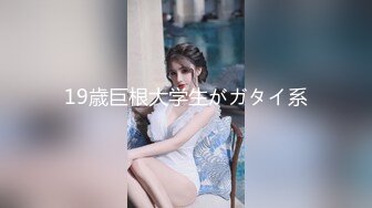 [MP4/607M]4/6最新 大屌老公女上位暴力无套打桩再换个体位后入操逼VIP1196