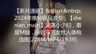 [MP4/ 878M] 小圆黎央惠颜值不错性感骚女湿身诱惑道具自慰，特写手指扣逼假吊交上位骑坐抽插