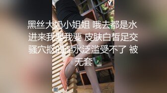 爆机少女喵小吉 NO.033 间谍过家家-约尔·福杰