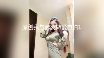 性感尤物女白领极品身材骚婊女销售2 这谁忍得住？女销售上班时间就把客户勾引到酒店签单了，从矜持到浪叫