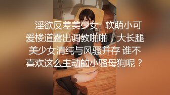 【极品媚黑绿帽淫妻】国人淫妻『爱玩夫妻』最新性爱狂啪②换妻群交操完洗澡时又干一炮真刺激 (1)