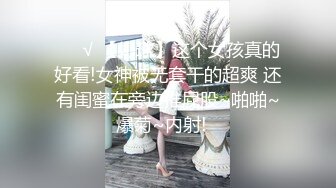 衣服都没脱就搞上了