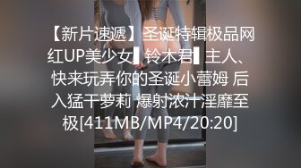 [MP4/ 978M] 熟女人妻吃鸡啪啪 在家撅着屁屁被黑祖宗大肉棒无套猛怼 爽叫不停 连射两枪