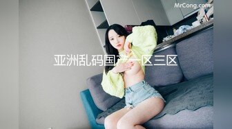 极品艺校舞蹈系学妹〖Miuzxc〗放荡可爱的小女仆&nbsp;&nbsp;清新小仙女被肆意蹂躏