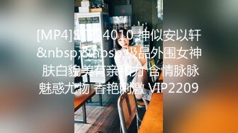 性感美女水晶大屌自慰插穴，露脸口交，按头深喉玩69无套打桩