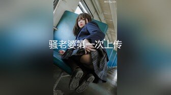 [MP4/ 63M] 精品推荐推特新晋大神摄影瑾沛雨绝美新作流出 绝美身材 水蛇细腰