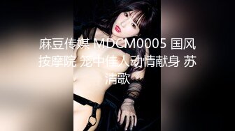 [MP4/ 744M] 赵探花会所找骚女技师，乳推舔菊全套，黑丝肥臀翘起摸穴，扛起腿一顿爆操