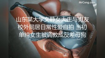 宅男必备，呻吟声销魂推特巨乳00后圈养母狗【可可咪】性爱私拍，大奶肥臀道具紫薇3P前后进攻年纪轻轻如此反差 (20)