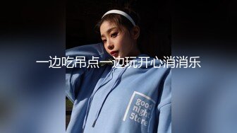 [李寻欢呀]约啪黄头发美女