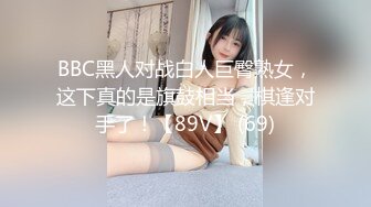 镜子前后入露脸骚货