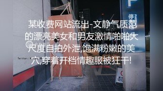 [MP4/ 656M] 少妇人妻 自己摸逼摸奶撅着大屁屁诱惑我 那就不客气了 提枪直入 射了还想操