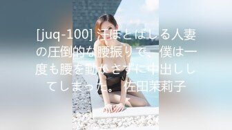 HEYZO 2506 素人パイパンおさな妻浣腸2穴連続忘我依頼調教　小越夫妻編 – 小越夫妻