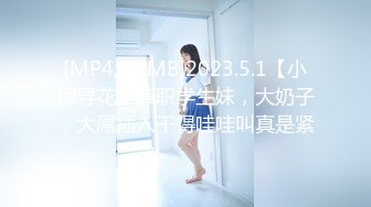 七彩女神『18岁梦涵』04.28团队即将解散最后一次群P 挨个内射粉穴