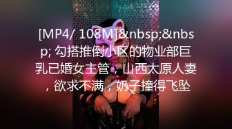 [MP4/ 997M] 嘤嘤淫叫胡言乱语，真实性爱自拍，外站博主阿森真实约炮健身房瑜伽教练无套内射2