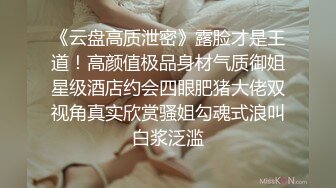 [MP4/ 722M] 漂亮美女吃鸡啪啪 吃的硬邦邦妹妹自己上位全自动 被大肉棒无套输出 内射 表情很享受