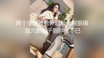 顶级身材反差女神！卖原味又好色高颜大奶【困困狗】私拍②，各种紫薇露出啪啪被健身男友输出嗲叫不停，对话刺激 (10)