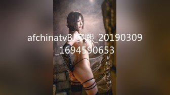 afchinatvBJ多熙_20190309_1694590653