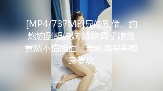 (sex)20230922_蜜桃臀勾引老外_99340481