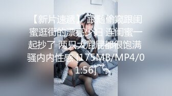 【震撼福利✿超强✿乱伦】原创大神别有用心的请47岁开放丈母娘来照顾有身孕的妻子~意想不到骚丈母娘对我也有想法