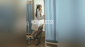 SWAG 超淫OL 绩优の秘密黑丝无套吸精床上干一次、厕所再 Ursulali