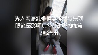 短发新人妹子，一个人椅子上自慰，手指掰穴，揉搓阴蒂，阴唇很厚实