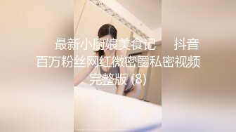 [MP4/1.2GB]精東影業JDSY004憨厚老哥被勾引狂操縱欲表妹