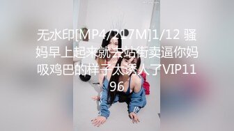 CB站打了舌钉的白虎粉鲍小姐姐letty_letty【22V】 (1)