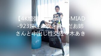 淫荡三姐妹【SPA 4P服务-下篇】全程露脸跟小哥玩4P对着镜头激情上位浪荡呻吟让小哥轮流爆草边亲边后入直接射进骚穴中出