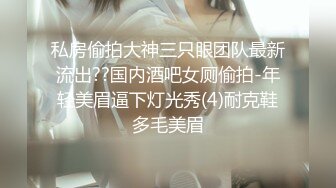 【新速片遞】&nbsp;&nbsp;极品尤物网红美少女，170CM兔女郎，细腰大长腿，一脸呆萌，全裸摇摆美臀，翘起双腿揉小穴[1.58G/MP4/02:25:57]