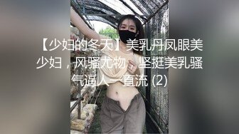 美妙酮体光滑粉嫩白虎蜜穴 舔食吸吮秀色可餐 咬住肉棒超带感又烫又滑 极致抽插前列腺收缩内射精液