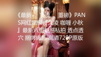 【新片速遞】&nbsp;&nbsp;❤36D乖巧小女友，一对豪乳大又软，跳蛋自己玩穴，穿上黑丝操逼，骑乘位自己动，妹妹很享受[751MB/MP4/01:04:37]