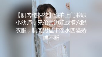 餐厅女厕全景偷拍长裙少妇保养的还不错的小嫩鲍