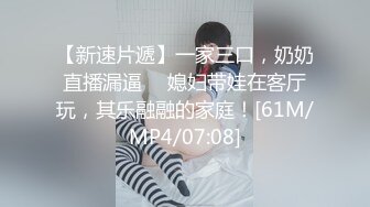 《最新流出露出女神》极品大长腿苗条身材阴钉骚妻【金秘书】福利3，公园超市各种人前露出放尿啪啪紫薇，相当过瘾 (7)