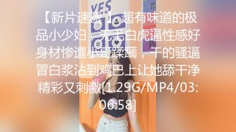 气质小骚货先细心给老公刮毛，露脸啪啪后入操逼满嘴淫语