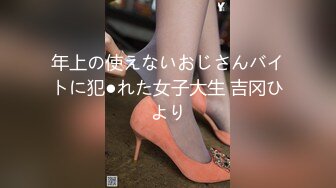 【新片速遞】㊙️性爱甄选㊙️核能重磅㊙️绿帽男带真实良家老婆做异性SPA调教开发 从欲拒还迎到主动迎合做爱 高清720P完整版[4420M/MP4/05:45:23]