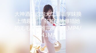 【新速片遞】   OF韩国极品TS美人妖「lin002200」【第1弹】玩滴蜡无套做爱男主连射两次[417MB/MP4/9:26]