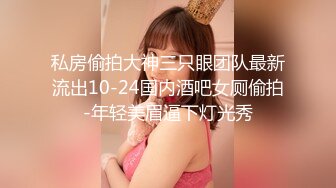 【新速片遞】 顶级尤物网红女神！爆炸身材巨乳肥臀！很是慷慨展示身段，一对大奶子揉捏，紧致肥穴粉嫩，掰开近距离特写[216MB/MP4/00:21:19]