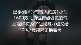 麻豆传媒最新出品MAD-018 经典名剧倩女幽魂