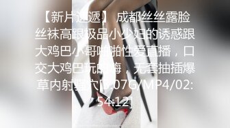 《顶级?福利》推特S级高端外围女模kyara_Sss被土豪包养自拍多种制服啪啪口爆视频，得此女定会精尽人亡26部