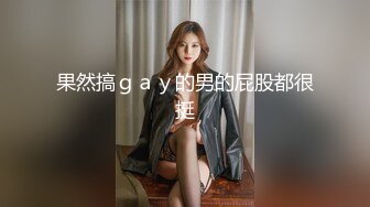 源码自录 阿黑颜反差婊【施施】戴狗链遛狗 无套啪啪口爆 6-16至7-18 【45V】 (26)