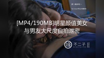 (sex)20231108_草莓味吧咂嘿呦_1164997116