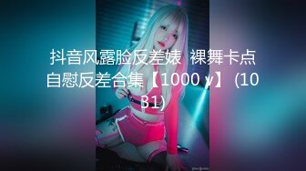 《核弹网红✅精品》万众瞩目极品露脸SS级女神！OnlyFans尤物反差婊【辛尤里】最新剧情作品，第一天上大夜班就被2个客人骚扰