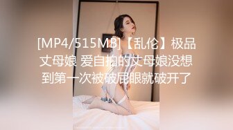 【AI换脸视频】杨颖angelababy 绝美黑丝足交，挑逗你的小鸡鸡[12.27]